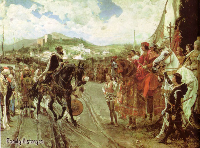 Картина Франсиско Прадильи 1882 года. Падение Гранады завершило реконкисту, католическая чета въезжает в город, недавно бывший последним оплотом мусульман на Пиренейском полуострове. Картина Франсиско Прадильи 1882 года. Падение Гранады завершило реконкисту, католическая чета въезжает в город, недавно бывший последним оплотом мусульман на Пиренейском полуострове.