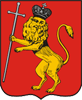 Владимир - герб города Владимир - герб города