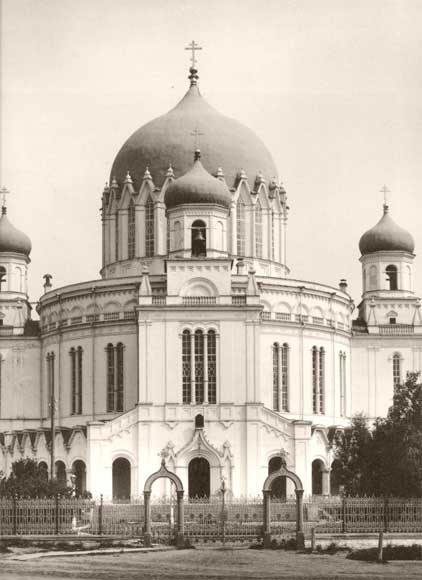 Александро-Невский собор в Вятке, фотография Сергея Лобовикова, 1890-е годы. Александро-Невский собор в Вятке, фотография Сергея Лобовикова, 1890-е годы.