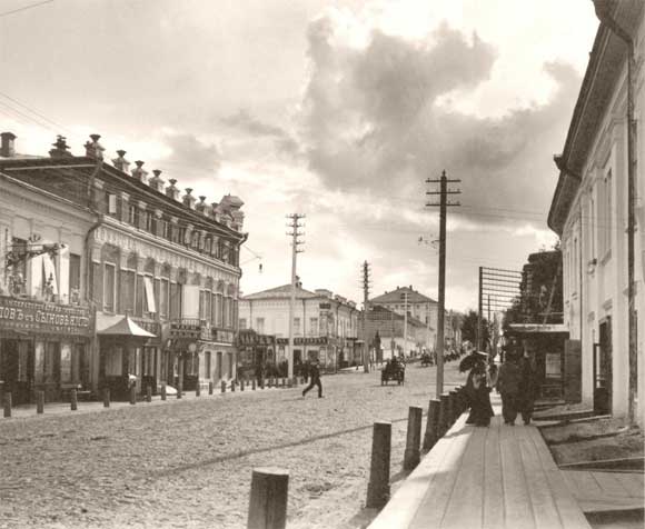 Город Вятка, конец XIX - начало XX вв., фотография Сергея Лобовикова. Город Вятка, конец XIX - начало XX вв., фотография Сергея Лобовикова.