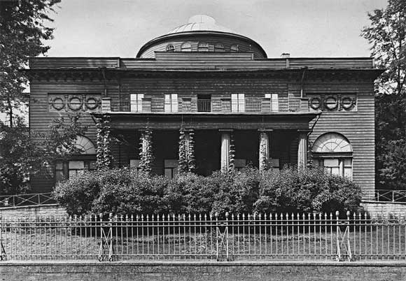 «Дача Долгорукова» (принца П. Г. Ольденбургского). «Дача Долгорукова» (принца П. Г. Ольденбургского).