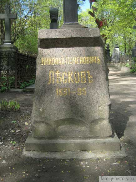 Гранитный постамент Гранитный постамент
