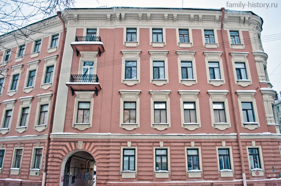 Набережная реки Пряжки, 22-24 Набережная реки Пряжки, 22-24