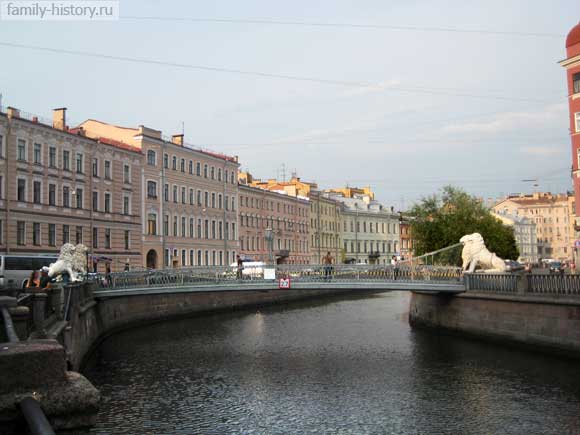 Львиный мост Львиный мост