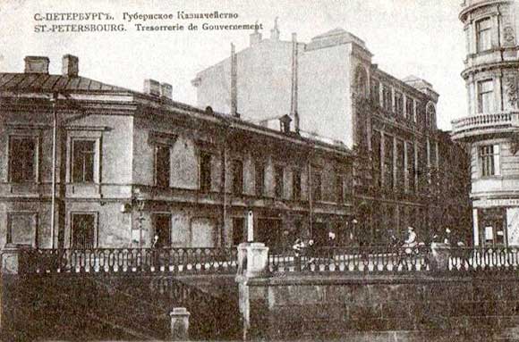 Вариант дома Сони Мармеладовой Вариант дома Сони Мармеладовой