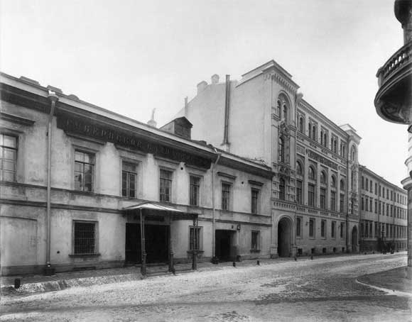 Здание Губернского Казначейства и Казённой палаты. Фотография Карла Буллы Здание Губернского Казначейства и Казённой палаты. Фотография Карла Буллы