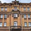Улица Чайковского (Сергиевская), 83 - доходный дом В. П. Лихачева Улица Чайковского (Сергиевская), 83 - доходный дом В. П. Лихачева