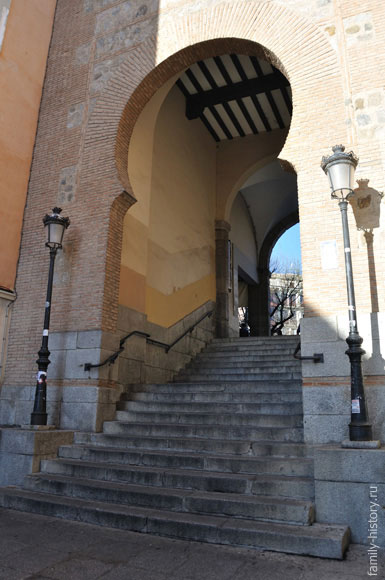 ���� ����� (El Arco de la Sangre)