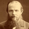 Достоевский Фёдор Михайлович Достоевский Фёдор Михайлович