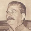 Замысел Кирова и Сталина Замысел Кирова и Сталина