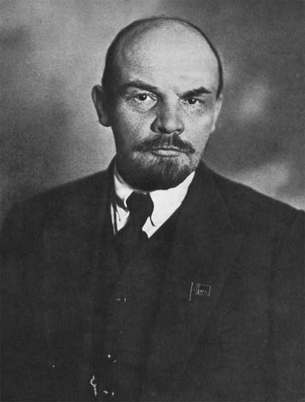 Ленин Ленин