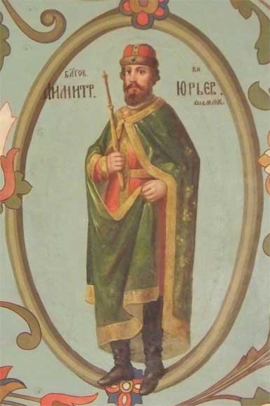 Князь Дмитрий Юрьевич Шемяка. Князь Дмитрий Юрьевич Шемяка.