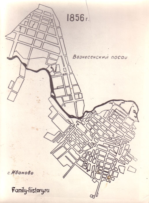 План села Иванова и Вознесенского посада, 1856 год. План села Иванова и Вознесенского посада, 1856 год.
