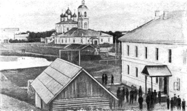 Внутренний вид Великолукской крепости в XIX веке. Внутренний вид Великолукской крепости в XIX веке.