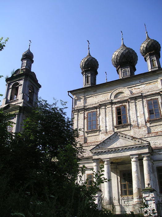 Плёс. Плёс.