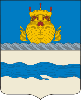 Плёс - герб города Плёс - герб города