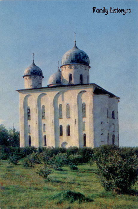 Великий Новгород. Георгиевский собор Юрьева монастыря. 1119 год. Великий Новгород. Георгиевский собор Юрьева монастыря. 1119 год.