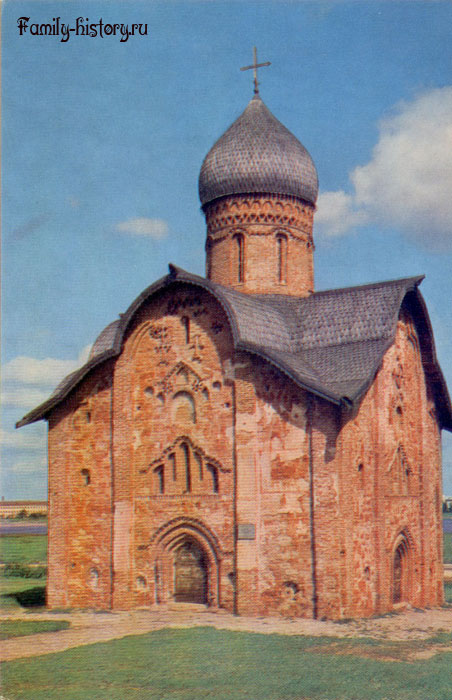 Великий Новгород. Церковь Петра и Павла в Кожевниках. 1406 год. Великий Новгород. Церковь Петра и Павла в Кожевниках. 1406 год.