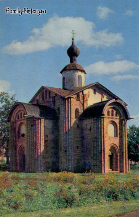 Великий Новгород. Церковь Параскевы Пятницы на торгу. 1207 год. Великий Новгород. Церковь Параскевы Пятницы на торгу. 1207 год.
