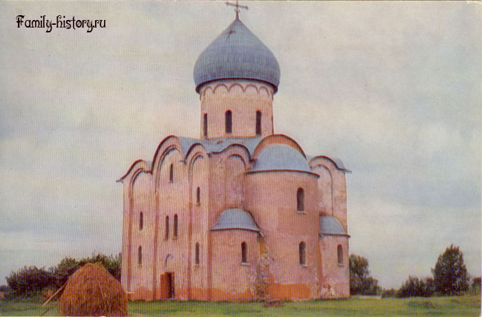 Великий Новгород. Церковь Спаса-Нередицы. 1198 год. Великий Новгород. Церковь Спаса-Нередицы. 1198 год.