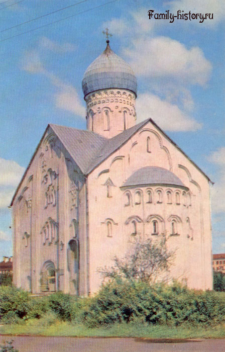 Великий Новгород. Церковь Спаса на Ильине улице. 1374 год. Великий Новгород. Церковь Спаса на Ильине улице. 1374 год.