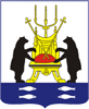 Великий Новгород - герб города Великий Новгород - герб города