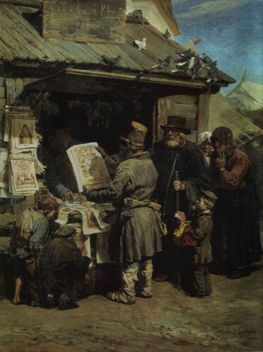 Васнецов. Картина «Книжная лавочка», 1876 год. Васнецов. Картина «Книжная лавочка», 1876 год.