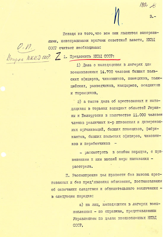 Докладная записка наркома внутренних дел СССР Л.П. Берии И.В. Сталину с предложением поручить НКВД СССР рассмотреть в особом порядке дела на польских граждан, содержащихся в лагерях для военнопленных НКВД СССР и тюрьмах западных областей Украины и Белоруссии. Март 1940 г. Докладная записка наркома внутренних дел СССР Л.П. Берии И.В. Сталину с предложением поручить НКВД СССР рассмотреть в особом порядке дела на польских граждан, содержащихся в лагерях для военнопленных НКВД СССР и тюрьмах западных областей Украины и Белоруссии. Март 1940 г.