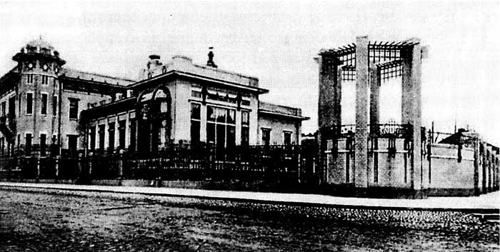 Особняк Кшесинской, 1914 год. Особняк Кшесинской, 1914 год.