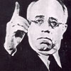 От монархии к республике (1931 - 1936) От монархии к республике (1931 - 1936)