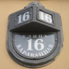 Санкт-Петербург, Караванная улица, дом 16 Санкт-Петербург, Караванная улица, дом 16