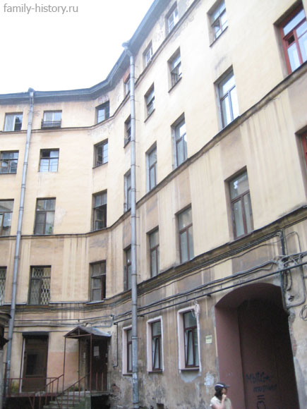 Казначейская улица, дом 1, двор Казначейская улица, дом 1, двор