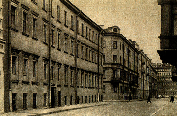 Казначейская улица, дом 9 Казначейская улица, дом 9